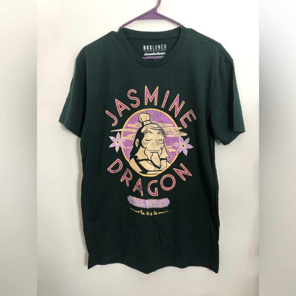 Avatar the last airbender T shirt